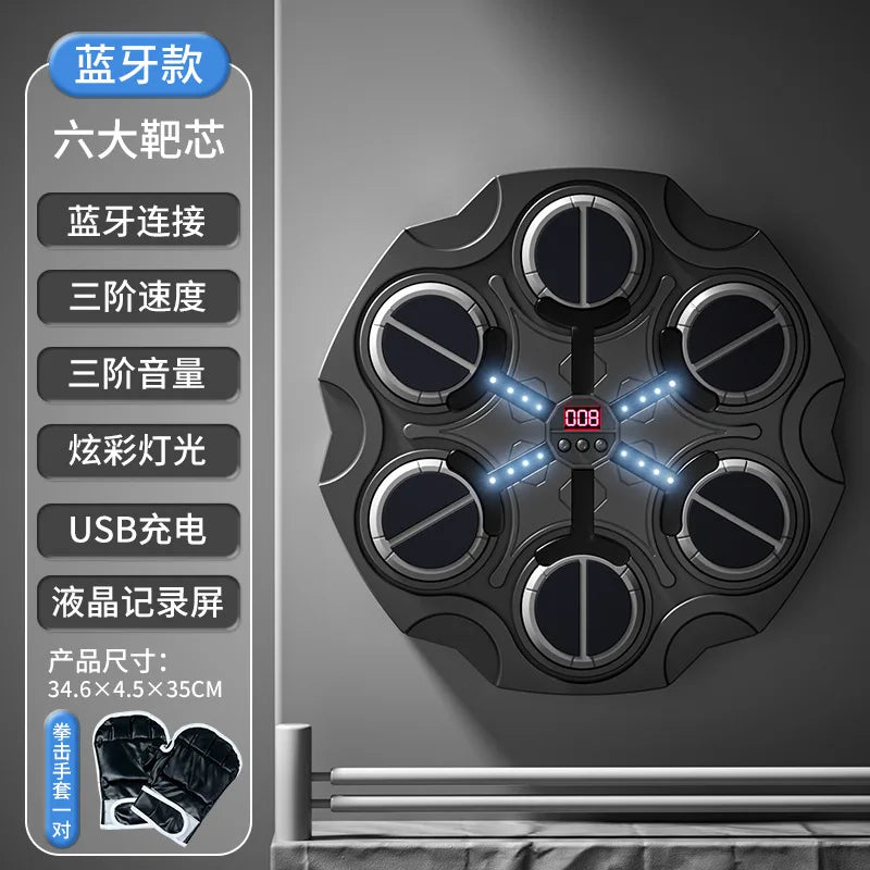 Máquina de boxeo de música inteligente con Bluetooth, descompresión, lucha, Fitness, boxeo en casa, objetivo de pared, entrenador de boxeo, accesorios de boxeo